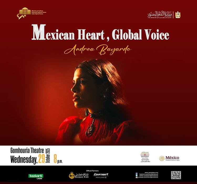 قلب مكسيكى .. وصوت عالمى بمسرح الجمهورية